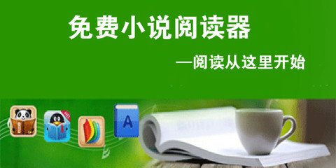 菲律宾老公来中国办什么签证